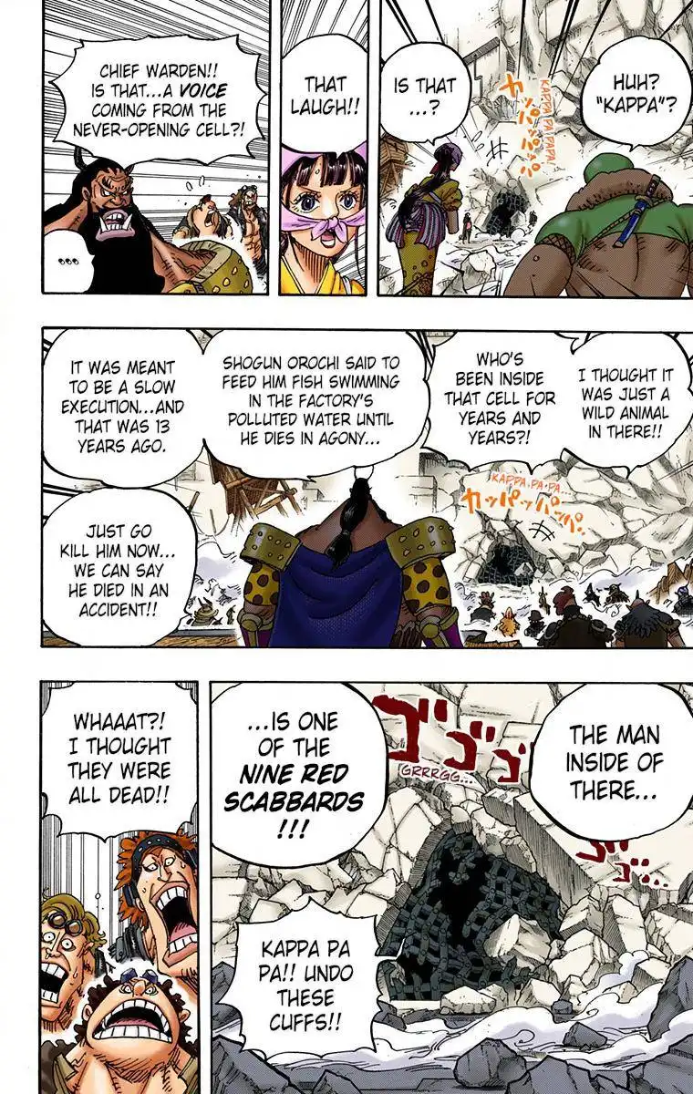 One Piece - Digital Colored Comics Chapter 949 7